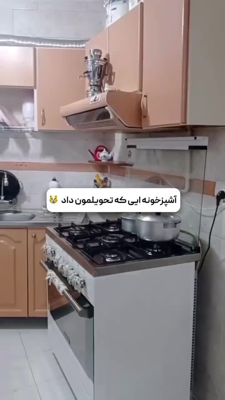 بازسازی،کابینت،کناف|خدمات پیشه و مهارت|اصفهان, رزمندگان|دیوار