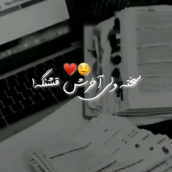 مشاوره و تدریس دروس عربی وفنون به طور کامل|خدمات آموزشی|اراک, |دیوار