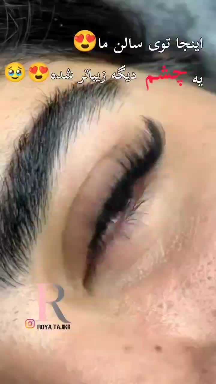 آف ویژه فیشیال، شینیون، میکاپ، اکستنشن مژه، اسپا|خدمات آرایشگری و زیبایی|بندرعباس, |دیوار