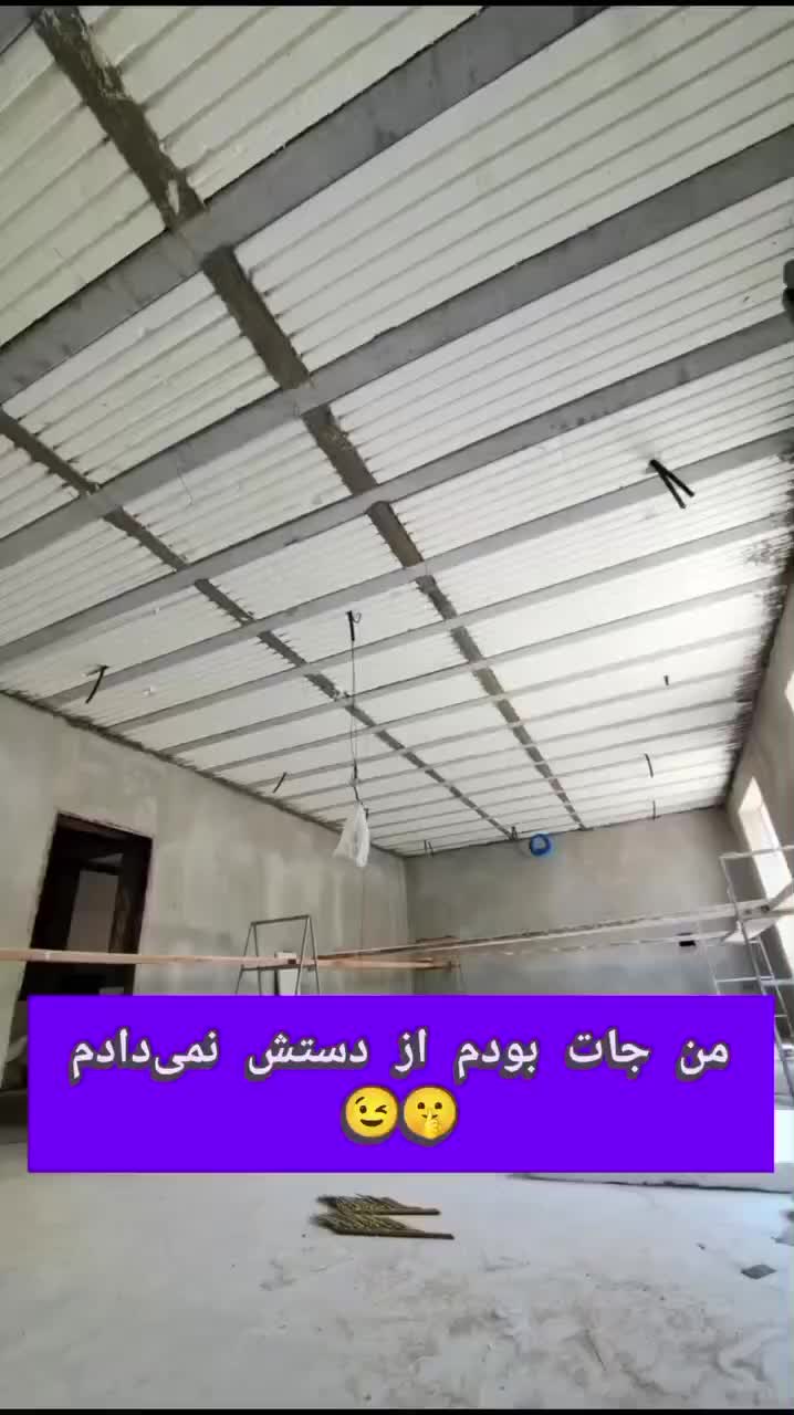 نصاب بیواسطه و تهاترکناف سقف کاذب لاینر نقاشی|مصالح و تجهیزات ساختمان|تهران, جنت‌آباد شمالی|دیوار