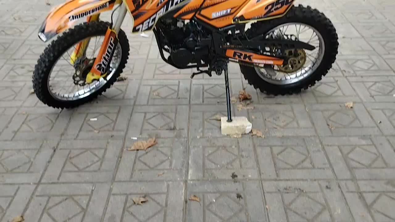 موتور تریل فلات کی تی ام 250|موتورسیکلت|ماسال, |دیوار