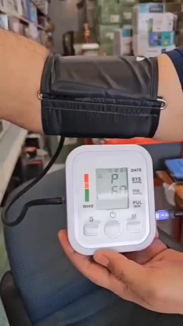 دستگاه فشار سنج آرم استایل|آرایشی، بهداشتی، درمانی|بم, |دیوار