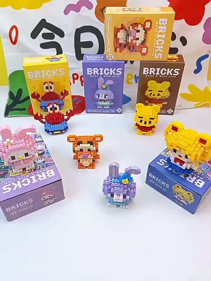 لگوهای جذاب و دوستداشتنی|اسباب‌‌بازی|صدرا-فارس, فاز ۱|دیوار