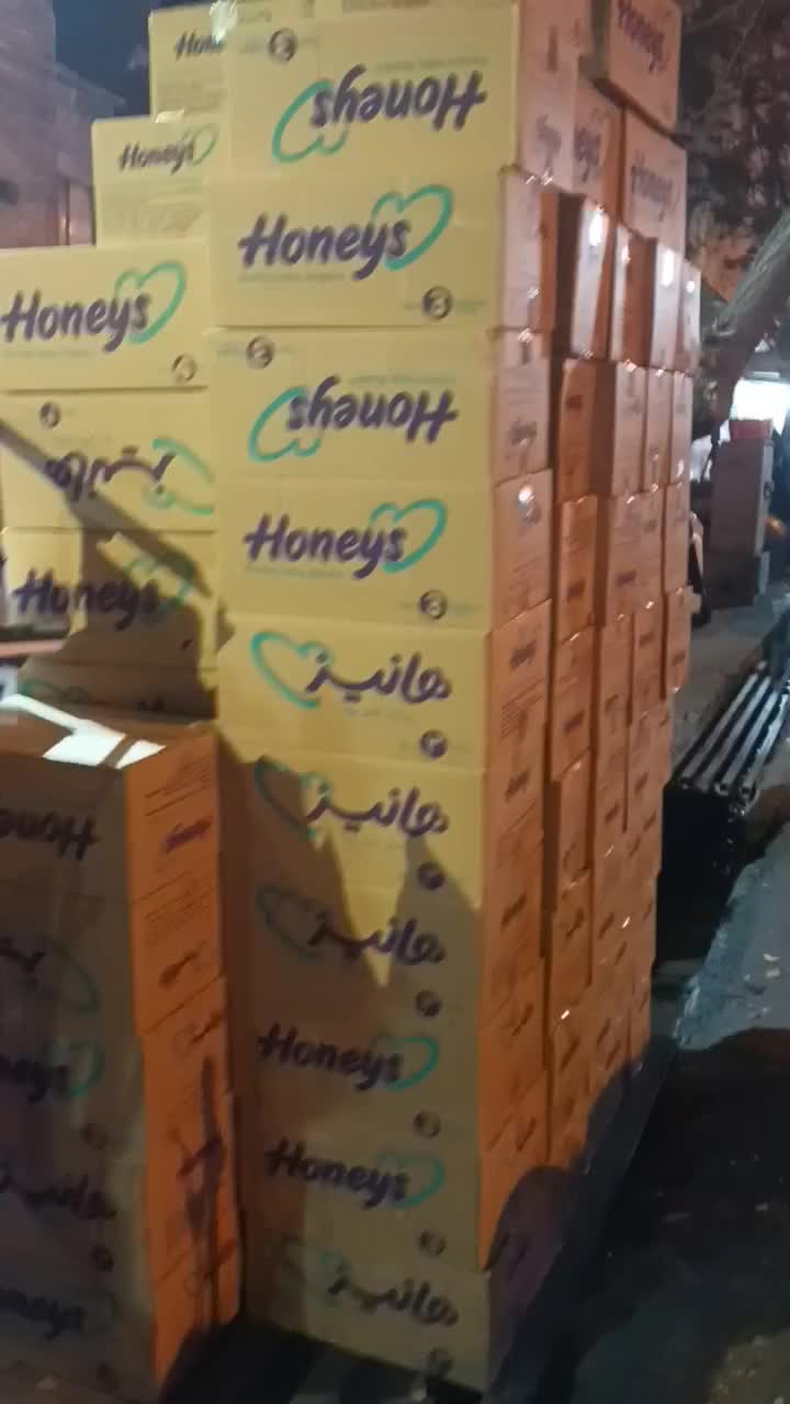 پوشک بچه هانیز|اسباب و اثاث بچه|تهران, علم و صنعت|دیوار