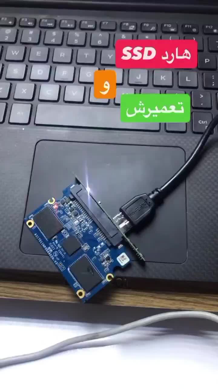 کامپیوتر شبکه کنسول رادیو میکروتیک دوربین مخفی|خدمات رایانهای و موبایل|اهواز, کیان اباد|دیوار