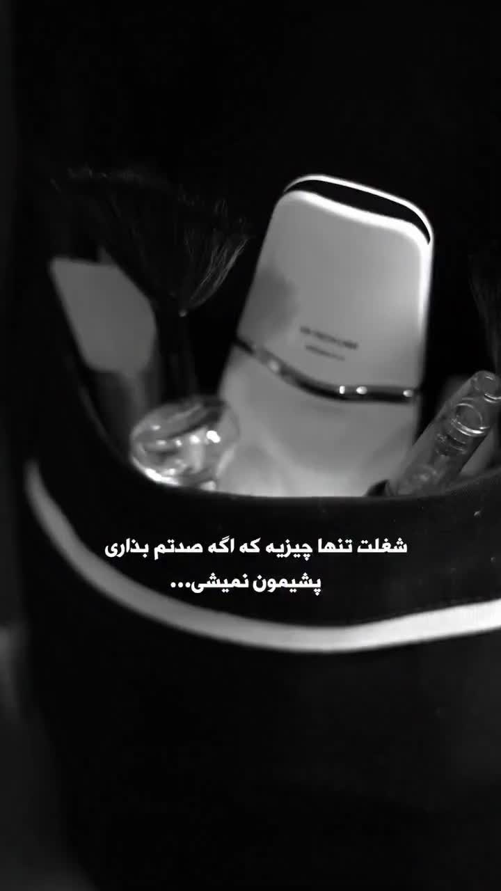 آموزش تخصصی فشیال در دوره تخفیفی|خدمات آموزشی|اسلامشهر, شهرک واوان|دیوار