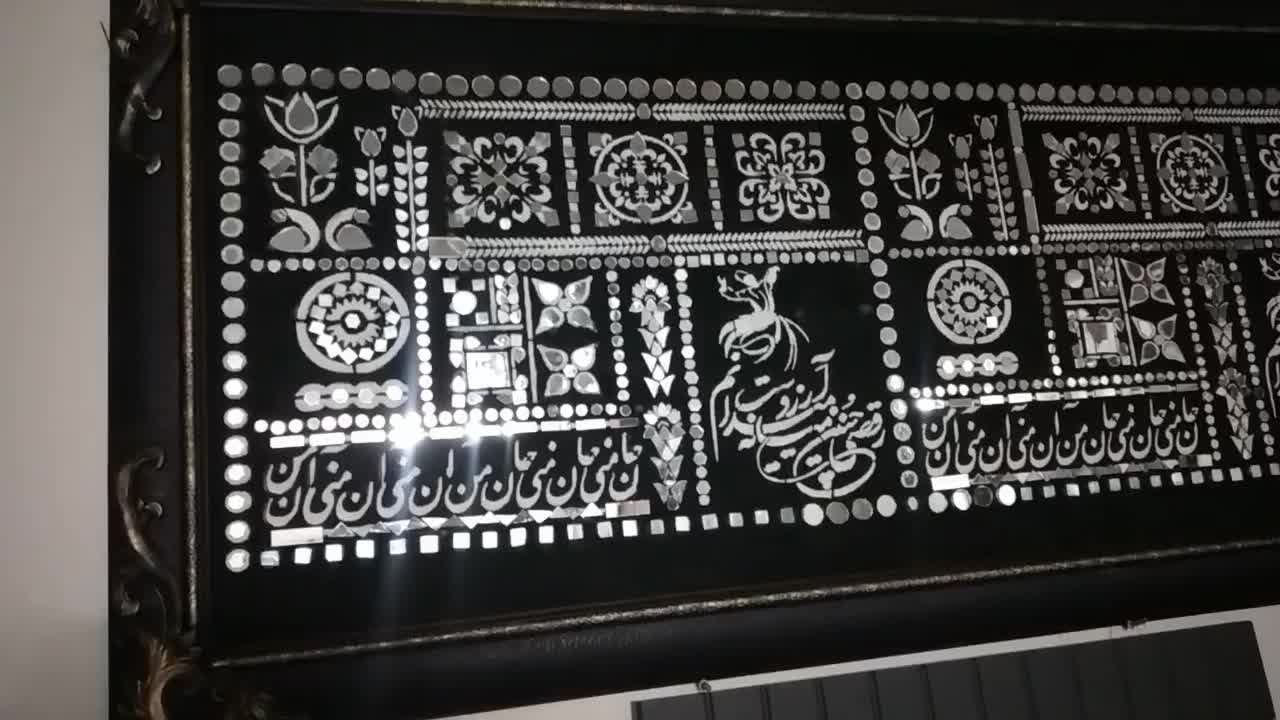 تابلوهای پتینه|تابلو، نقاشی، عکس|اراک, |دیوار