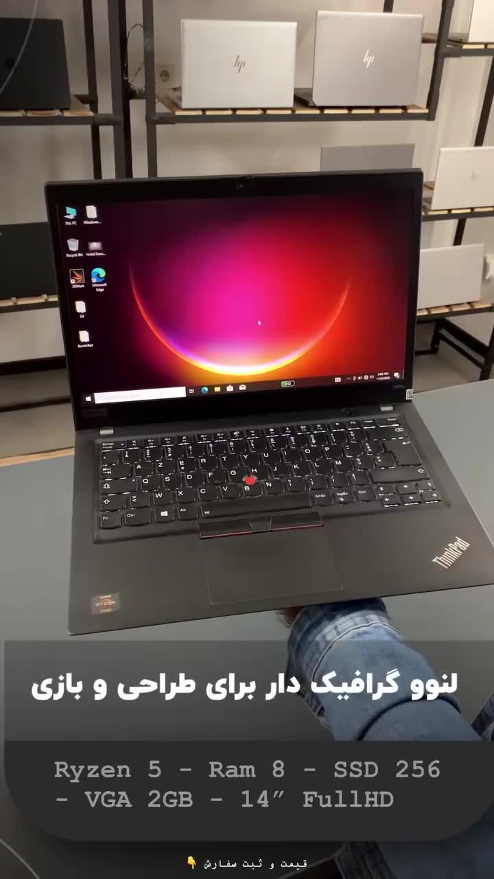 لنوو گرافیکدار نسل جدید برای طراحی و بازی|رایانه همراه|قم, دورشهر|دیوار