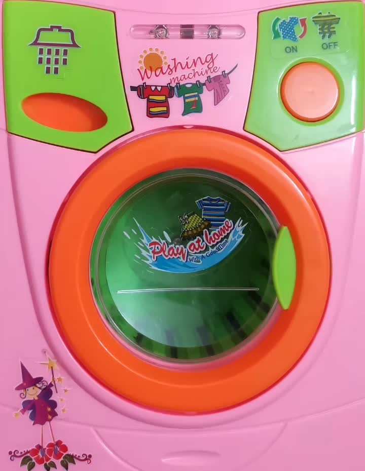 250|اسباب‌‌بازی|گنبد کاووس, |دیوار