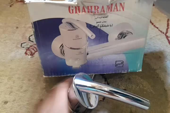 شیرآلات بهداشتی قهرمان|لوازم سرویس بهداشتی|تهران, اوقاف|دیوار