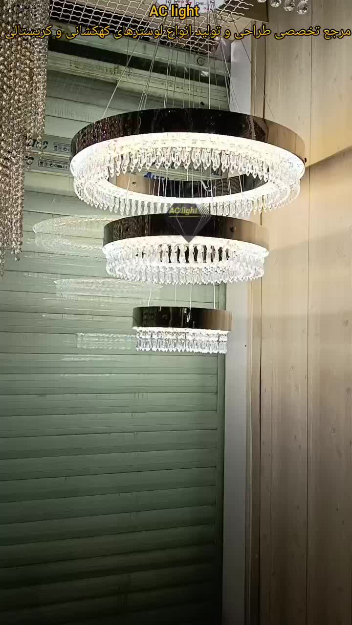 لوستر الماس.مدل آلتین (سازه استیل میرور).AC light|لوستر و چراغ آویز|تهران, سنگلج (شاپور)|دیوار