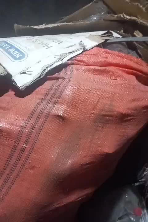 ضایعات لاک کارتون ولاک|عمدهفروشی|رودان, |دیوار