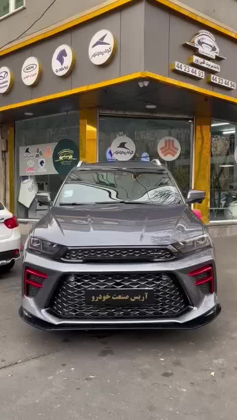 کی‌ام‌سی اِی ۵/KMC A5/صفر/دررنگبندی/مدل 1404|خودرو سواری و وانت|تهران, صادقیه|دیوار