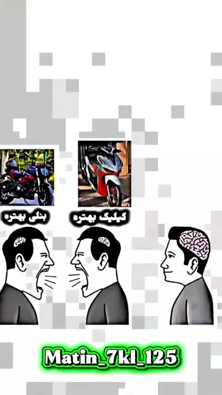 هندا ارشیا ۱۵۰ پلاک ملی هریس|موتورسیکلت|تبریز, |دیوار