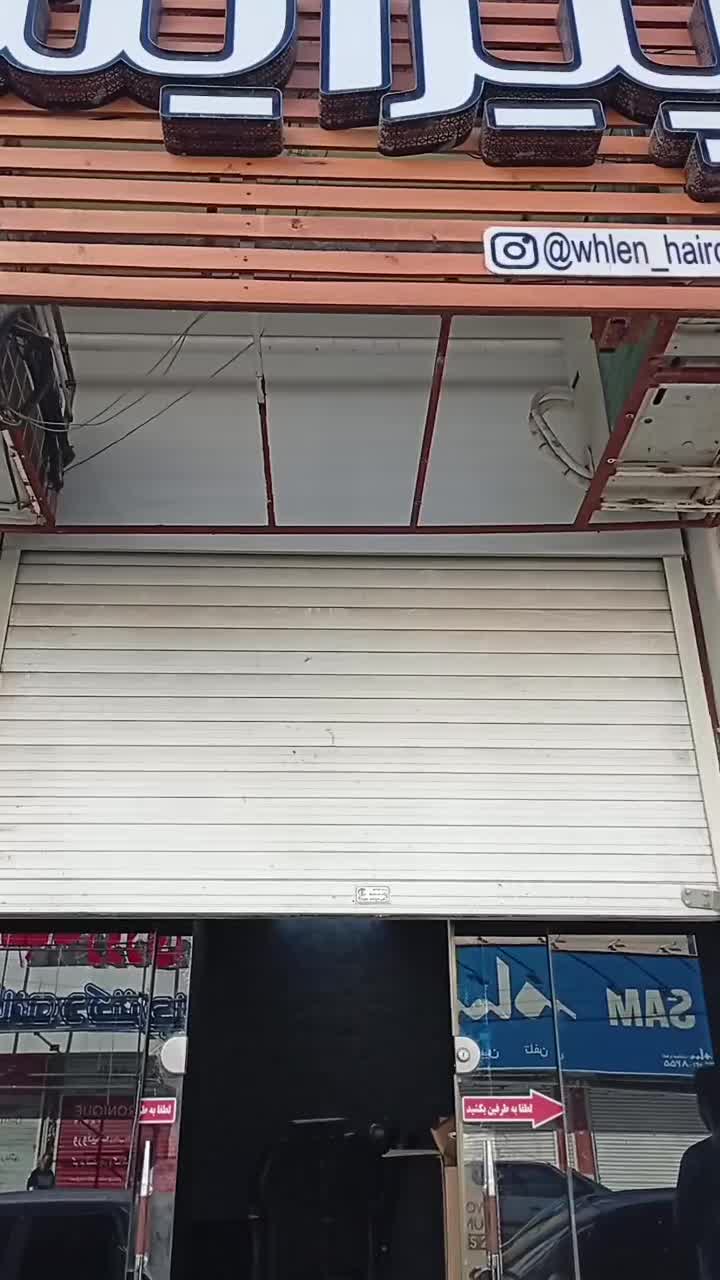 نصب کاغذ دیواری ورنگامیزی با بالاترین کیفیت سال|خدمات پیشه و مهارت|زاهدان, |دیوار