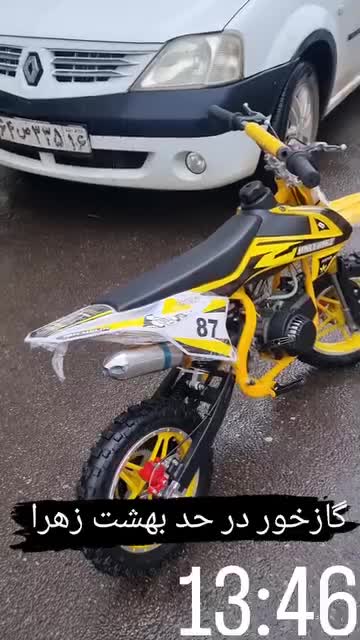 فروش ویژه موتور تریل 50 سی سی MID دوزمانه قوی|موتورسیکلت|تهران, هوانیروز|دیوار