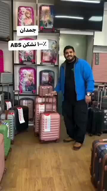 چمدان نشکن|کیف، کفش، کمربند|تهران, طیب|دیوار
