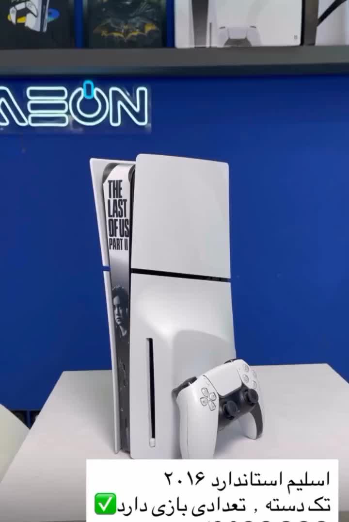 ps5 در حد با گارانتی|کنسول، بازی ویدئویی و آنلاین|گنبد کاووس, |دیوار