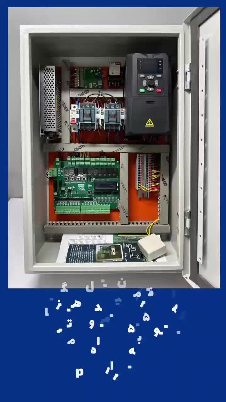 تابلو فرمان بالابر اسانسور هوم لیفت هیدرولیک کششی|خدمات پیشه و مهارت|تهران, شهرک شریفی|دیوار