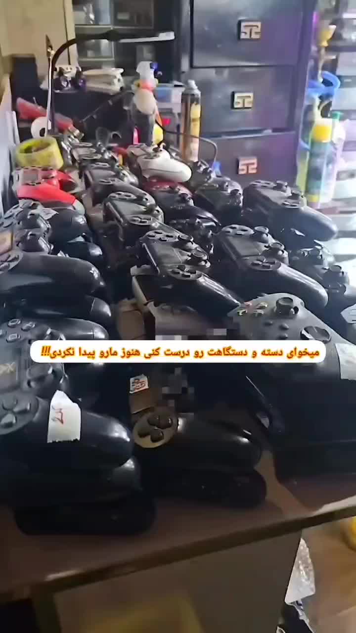 تعمیرات دسته دستگاه ps4 ps5 xbox ایکس باکس|خدمات رایانه‌ای و موبایل|تهران, فلاح|دیوار