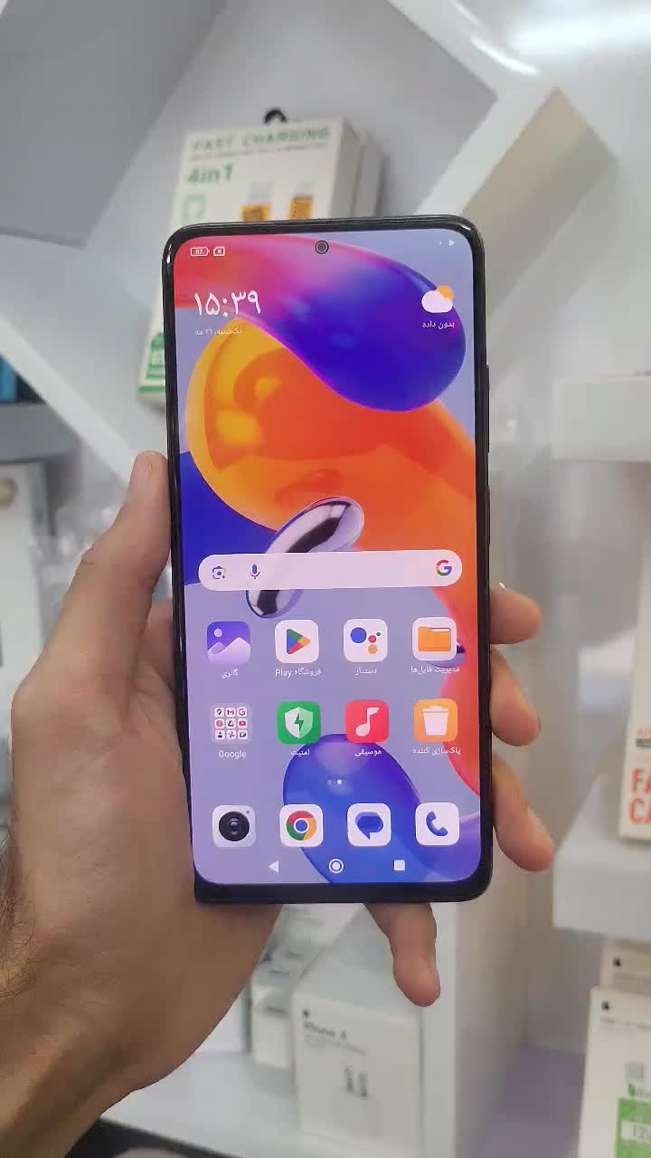شیامی Note11pro 128g R8|موبایل|اسلام‌شهر, شهرک مفیدی|دیوار