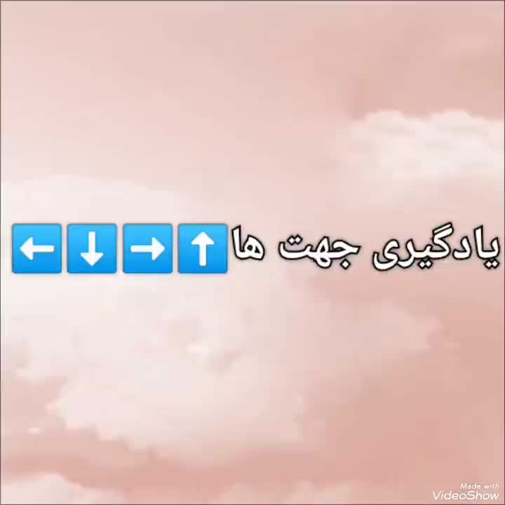 مهد کودک خلاقیت و‌مرکز پیش دبستانی تخصصی|خدمات آموزشی|تهران, جیحون|دیوار