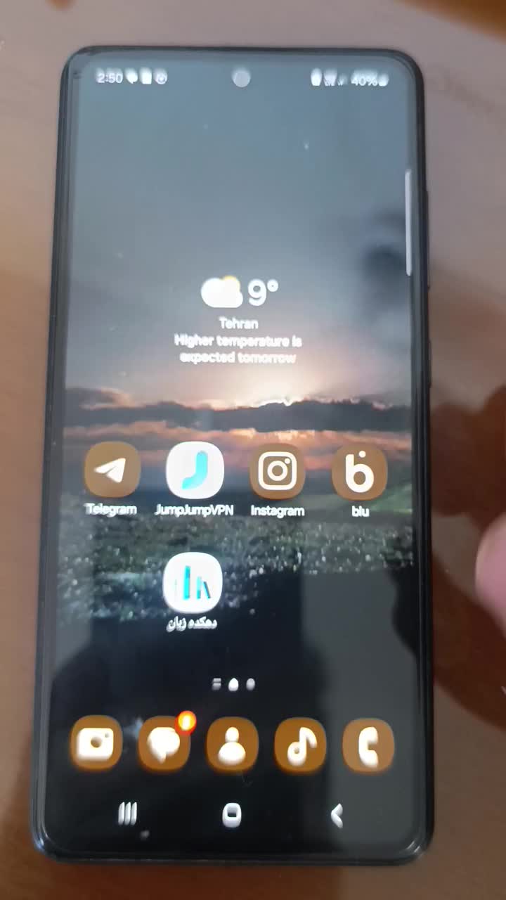 a52s 5g|موبایل|قم, انسجام|دیوار