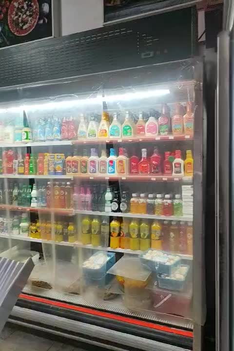 یخچال پرده هوا|فروشگاه و مغازه|تهران, مشیریه|دیوار