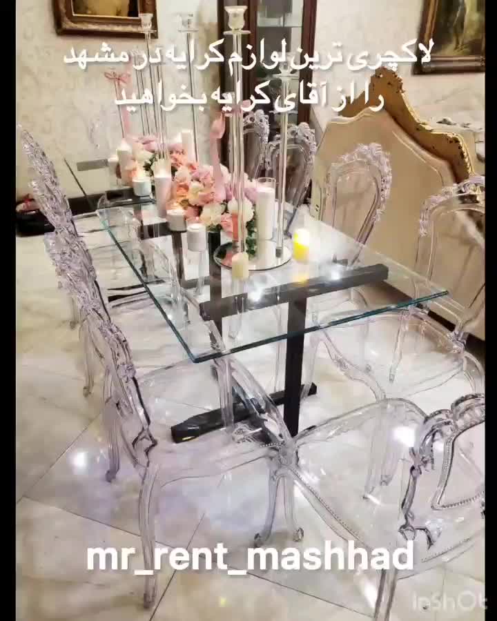 کرایه چی میز وصندلی فرش ظروف چوبی آقای کرایه|خدمات پذیرایی، مراسم|مشهد, هفت تیر (حافظ)|دیوار