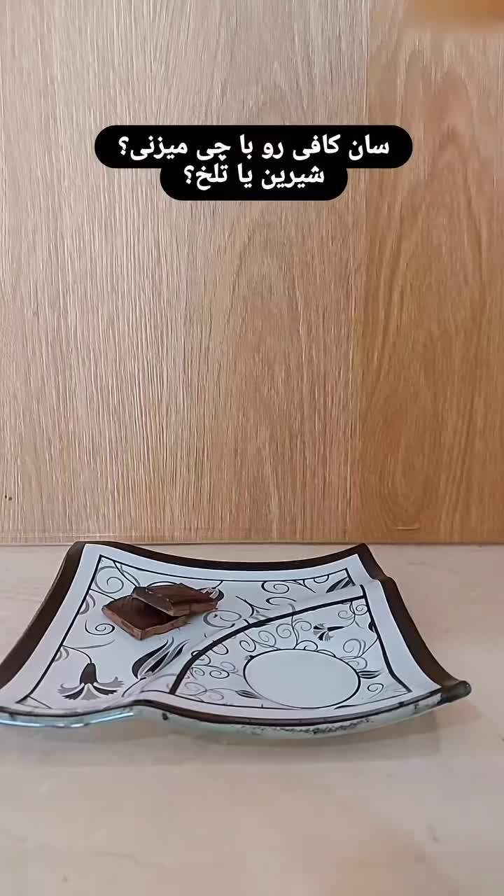 قهوه لیوانی فوری ۴ طعم محبوب - کیفیت بالا زیر قیمت|خوردنی و آشامیدنی|رشت, پارک شهر|دیوار