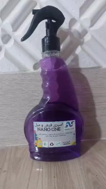 اسپری نانو سان|مواد شوینده و دستمال کاغذی|شیراز, تحویلی|دیوار
