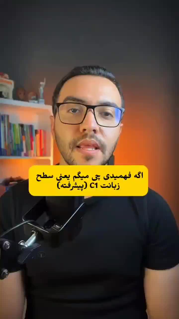 تدریس خصوصی زبان|خدمات آموزشی|تهران, مینای شمالی (مخبر)|دیوار