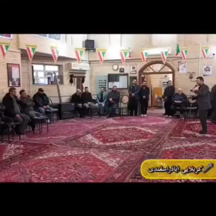 مداح وقاری قرآن کریم کربلایی اباذراسفندی|خدمات پذیرایی، مراسم|تبریز, |دیوار