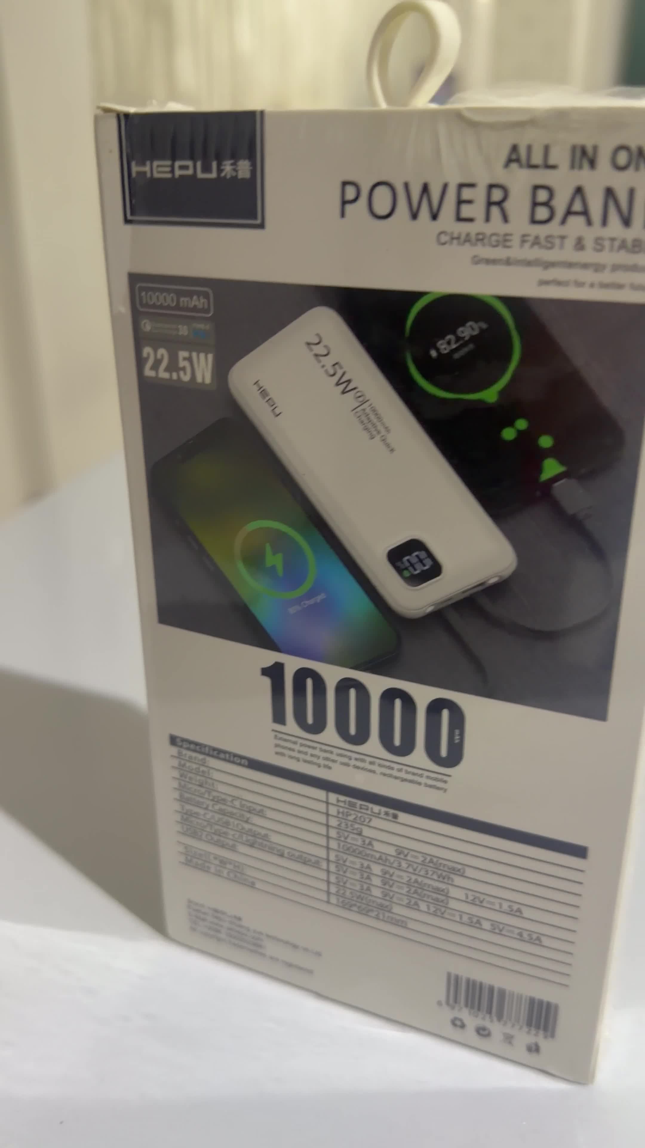 پاور بانک|لوازم جانبی موبایل و تبلت|جم, |دیوار