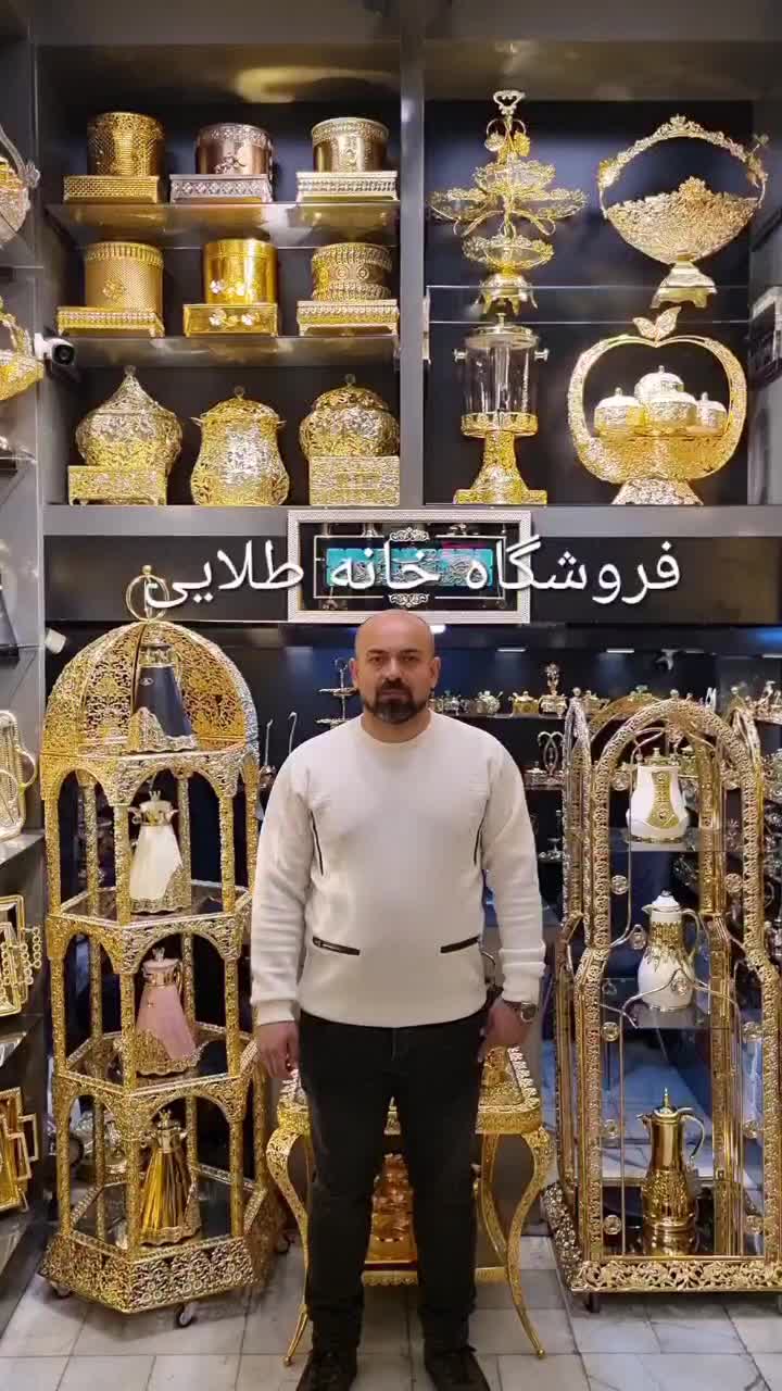 مشهد نمایندگی ظروف آبطلا اماراتی با تنوع بی سابقه|صنایع دستی و سایر لوازم تزئینی|مشهد, سلام|دیوار