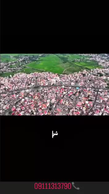 تولید و اجرای رنگ ساختمان/عایق با ضمانت ۵ ساله|مصالح و تجهیزات ساختمان|رشت, لاکان شهر|دیوار