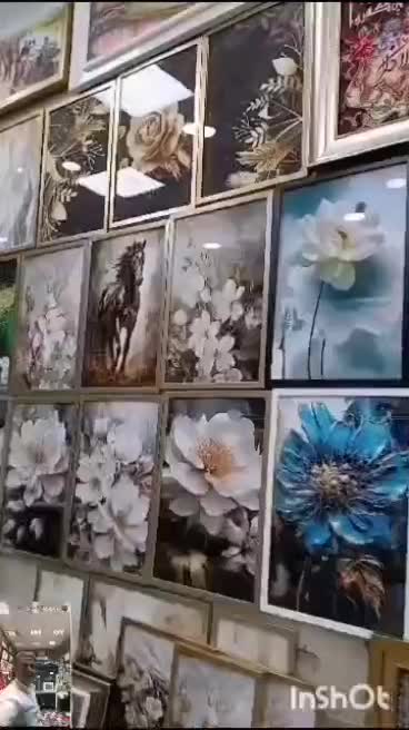 گالری وقاب سازی قدیری|تابلو، نقاشی، عکس|اراک, |دیوار