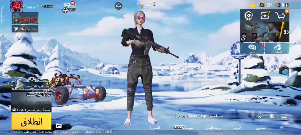 عین دو|کنسول، بازی ویدئویی و آنلاین|اهواز, عین ۲|دیوار