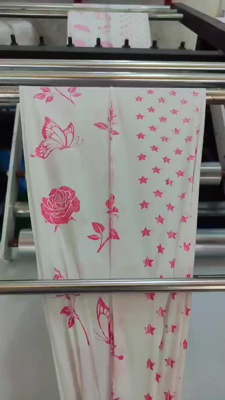 تولیدی سفره پدر|سفره، حوله، دستمال آشپزخانه|اهواز, پادادشهر|دیوار