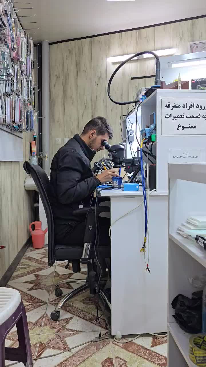 تعمیرات موبایل|خدمات رایانهای و موبایل|اصفهان, همدانیان|دیوار