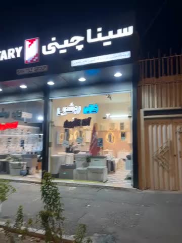 آیینه بک لایت مدل anali (کارخانه)|آینه|تبریز, |دیوار