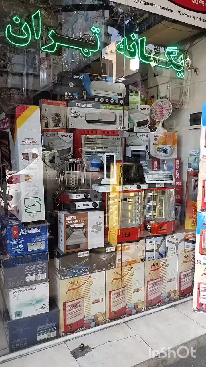 بخاری هیتربرقی المدفاة الکهربائیة السخانات للتصدیر|بخاری، هیتر، شومینه|تهران, جیحون|دیوار