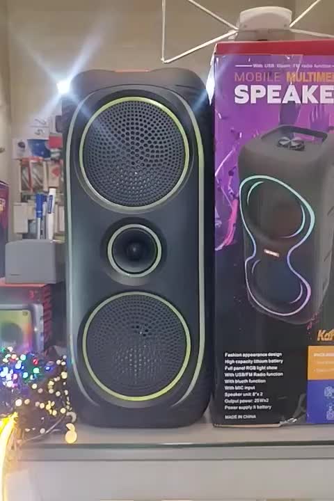 پارتی باکس بزرگ MS2041plus|پخش‌کننده همراه|تهران, آذری|دیوار