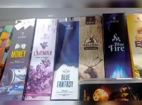 پخش انواع عود دست ساز|آرایشی، بهداشتی، درمانی|تهران, بازار|دیوار