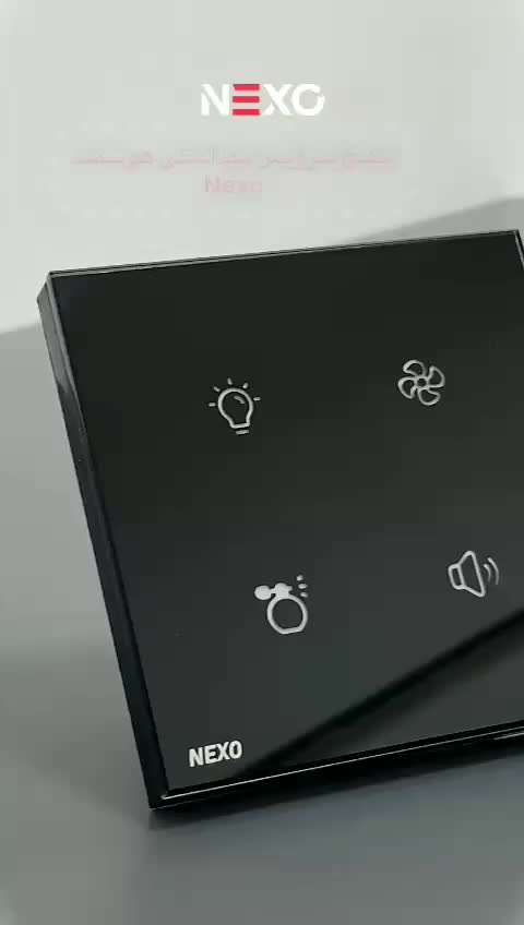 پک سرویس بهداشتی موزیکال نکسو|لوازم سرویس بهداشتی|کرمان, |دیوار