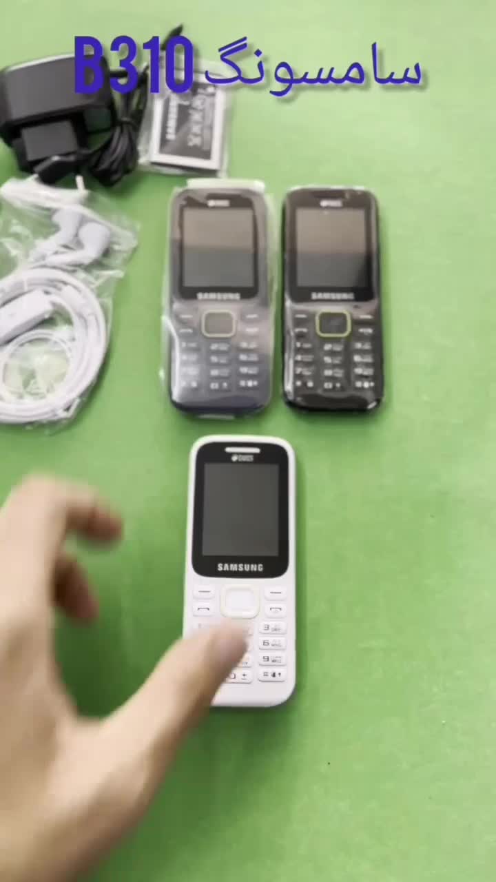 سامسونگ B310. B315پرداخت درمحل|موبایل|مشهد, پنجتن|دیوار