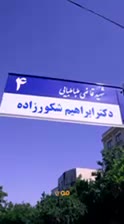 ساخت ریلز و کلیپ اقتصادی|خدمات پذیرایی، مراسم|مشهد, کوثر|دیوار