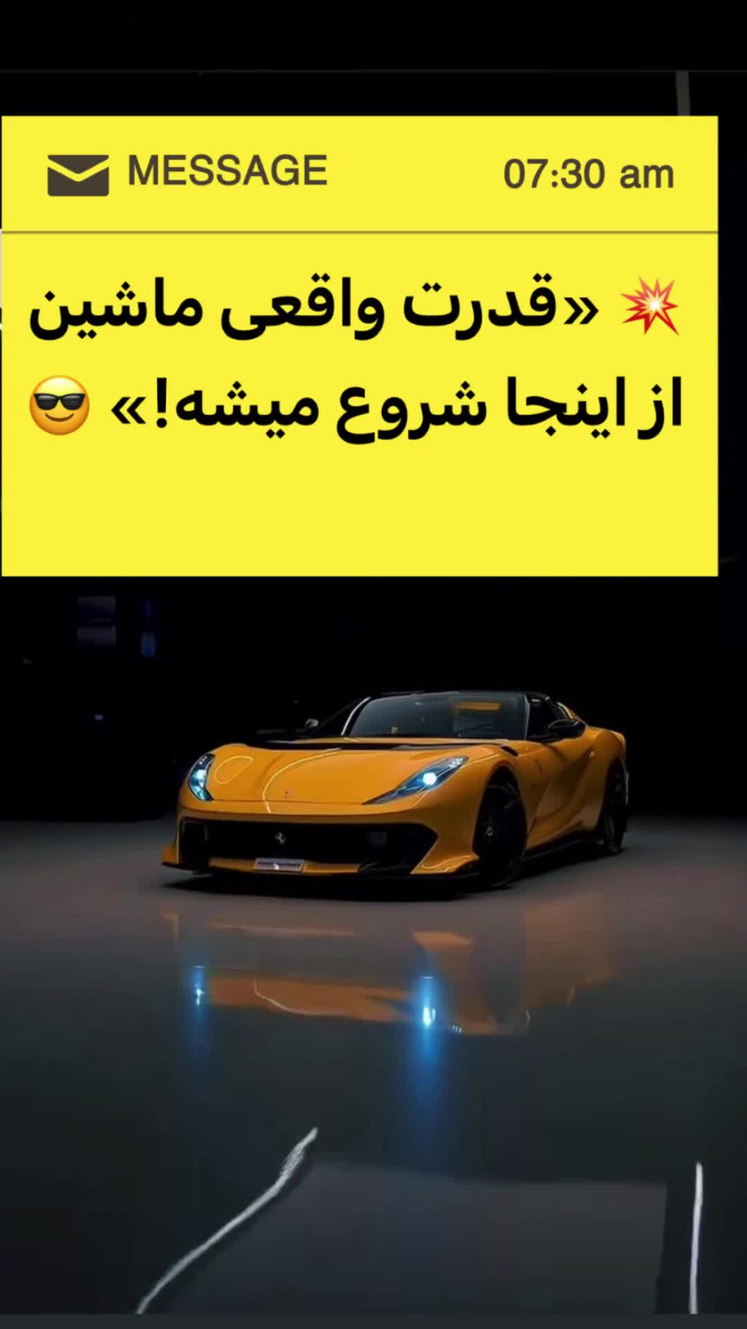 فروش دیزل ژنراتور خاور و فرگوسن ۲۸۵ رادیاتور سنگین|ماشین‌آلات صنعتی|آبادان, |دیوار