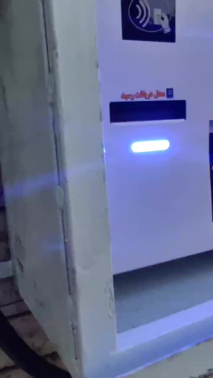 فروش و تعمیرات تخصصی انواع خودپرداز و کشلس|فروشگاه و مغازه|قم, پردیسان|دیوار