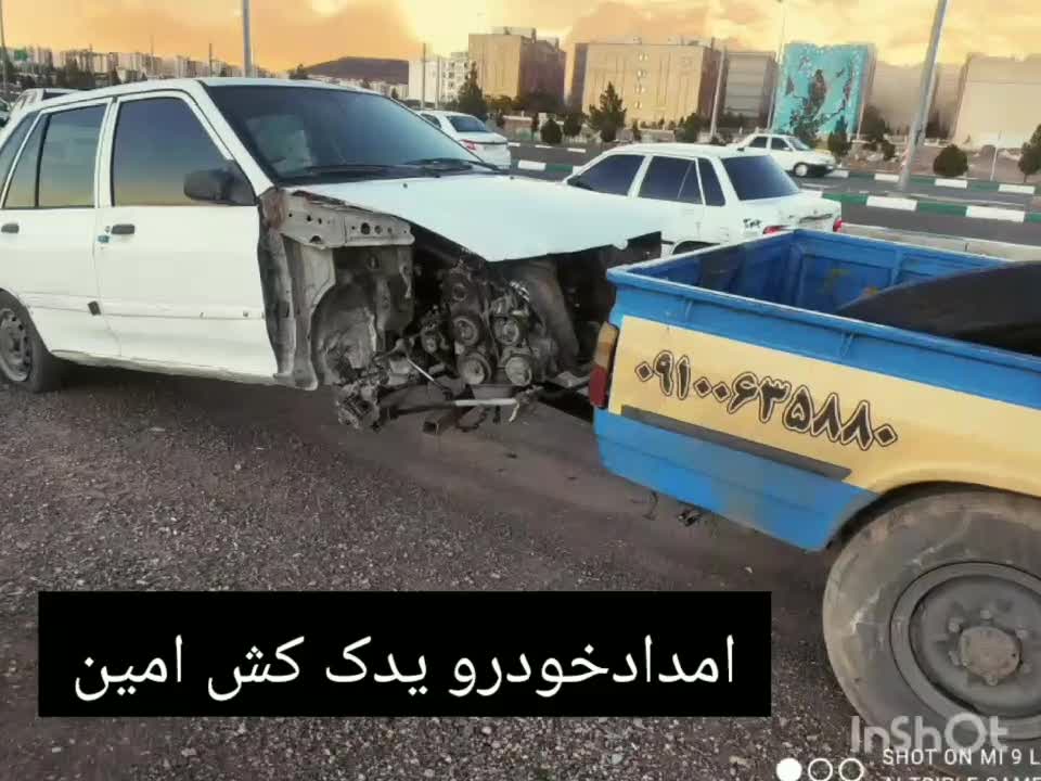 امداد خودرو یدک کش جرثقیل پرند جاده ساوه|خدمات حمل و نقل|پرند, فاز ۵|دیوار